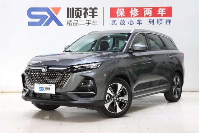 Changan X7 PLUS 2024 1.5T DCT respected 7-seater