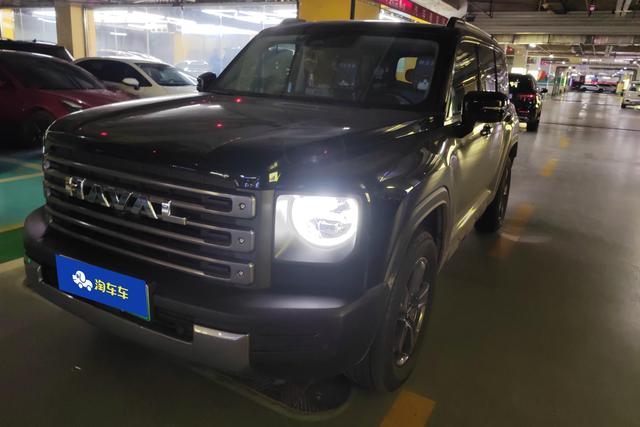 Harvard Raptors PHEV 2023 1.5T Hi4 145 Discovery Edition