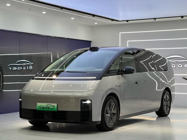 Ideal MEGA 2024 Ultra Edition
