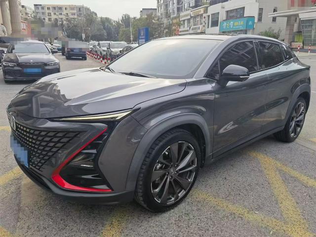 Changan UNI-T 2020 1.5T Signature Model