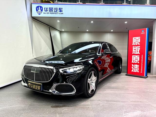 Maybach S-Class 2023 S 480 4MATIC