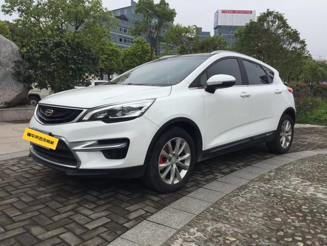 Emgrand GS 2018 Sports version 1.8L automatic Collar style