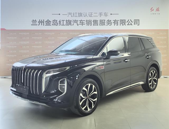 Hongqi HS7 2023 2.0T four-wheel drive Qichang version 6-seater