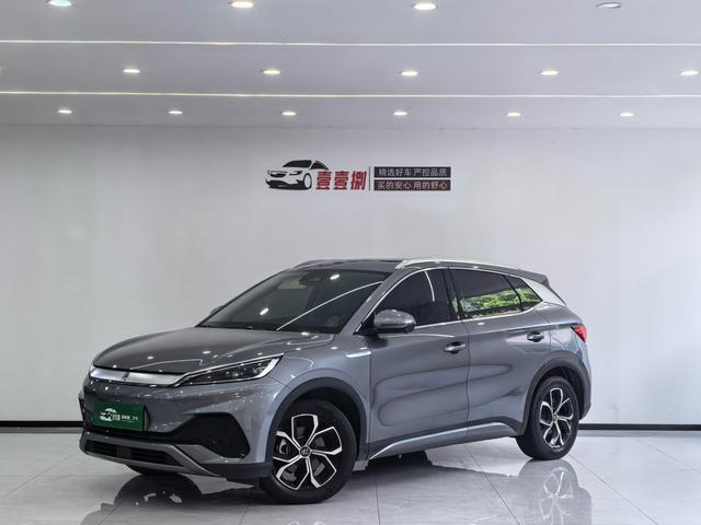 Yuan PLUS 2023 Championship Edition 430KM Overdrive