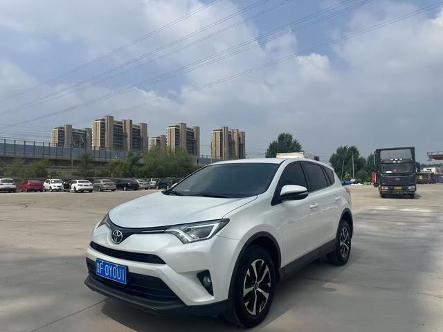 RAV4 RAV4 2016 2.0L CVT 2WD Urban Edition