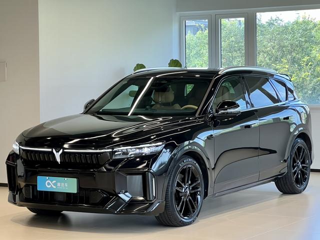 Arcto FREE 2024 Ultra Long Range Smart Drive Edition