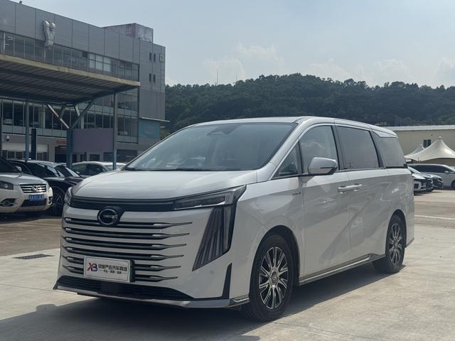 Transocean E9 PHEV 2023 2.0TM MAX