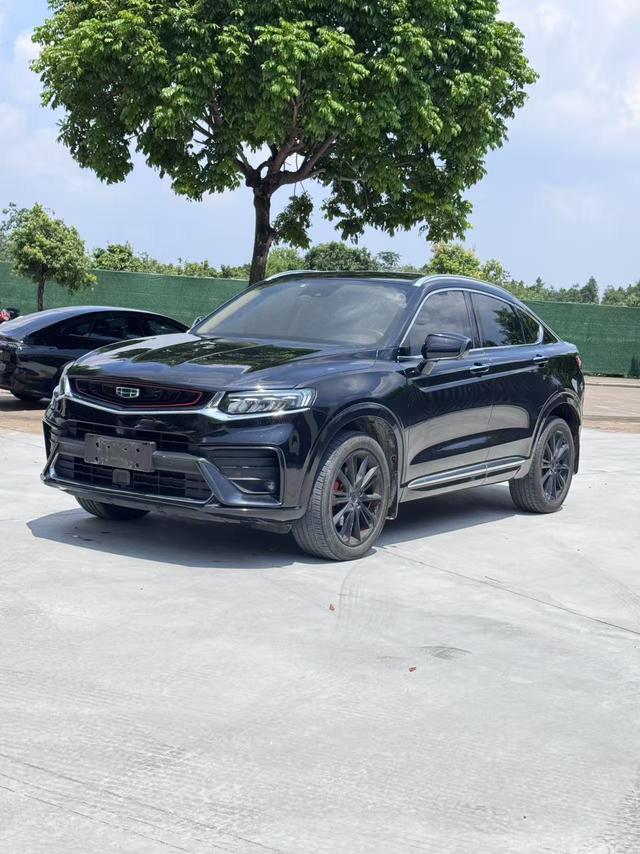 Xingyue 2020 high-energy version 350T Shining Star