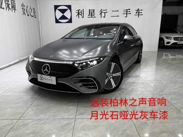 Mercedes-Benz EQS 2023 EQS 450+ Deluxe Edition