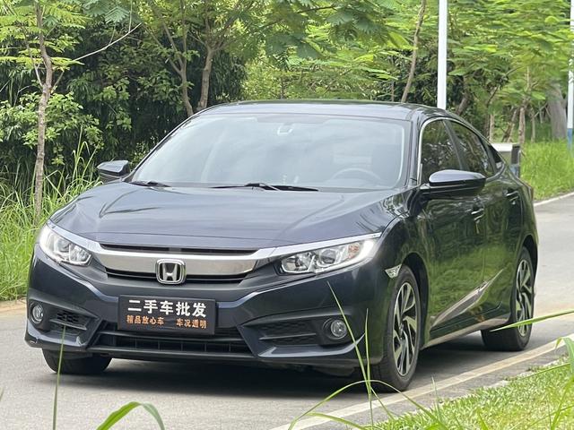 Civic 2016 220TURBO Manual Luxury Edition