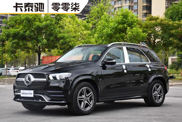 Mercedes-Benz GLE 2022 GLE 450 4MATIC Dynamic