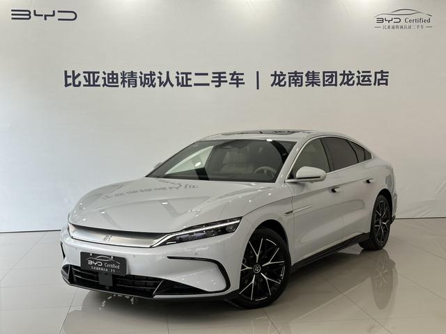 Han DM 2025 DM-i 125KM Honor Type