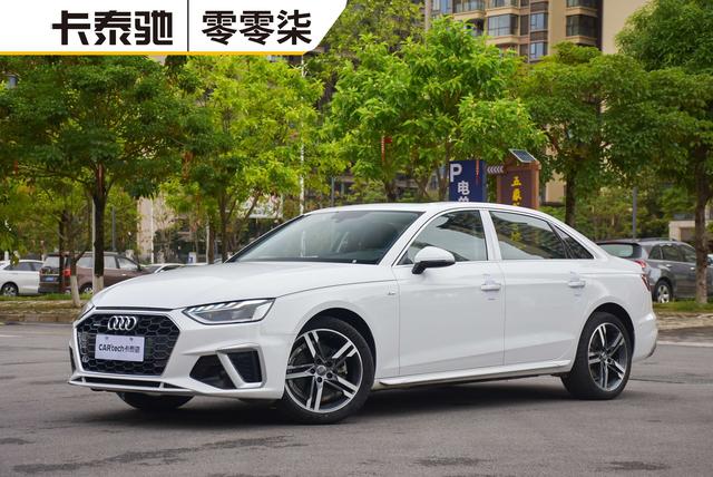 Audi A4L 2020 40 TFSI quattro luxury sporty