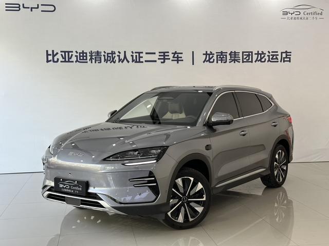 Song PLUS EV 2025 Smart Driving Version 520KM Luxury