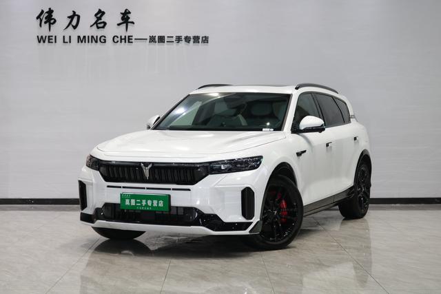 Lantu FREE 2025 Model 318 Rear Drive Touring Version