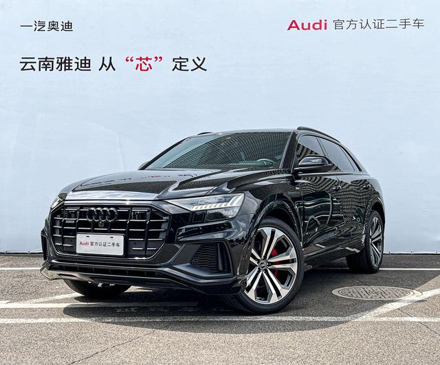 Audi Q8 2022 55 TFSI Premium Dynamic