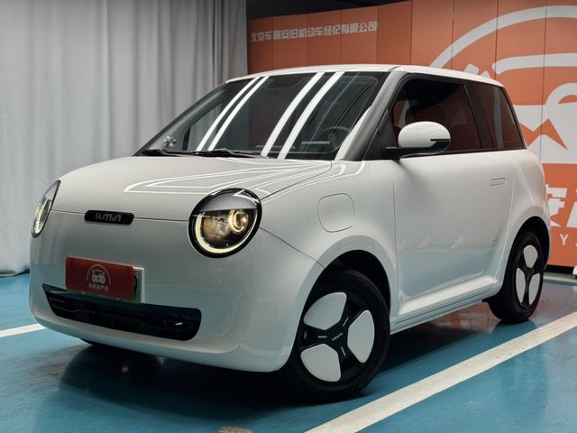 Changan Lumin 2022 210km Sweet Model