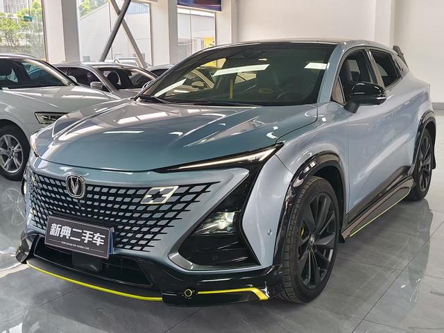 Changan UNI-T 2022 1.5T Signature Model