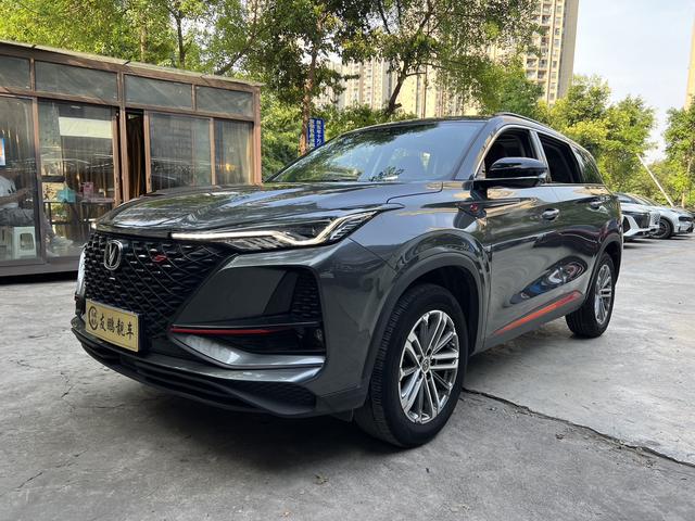 Changan CS75 PLUS 2021 1.5T Automatic Luxury Model