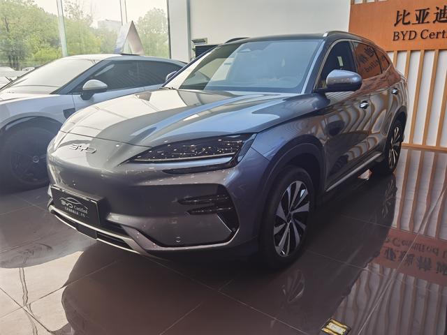 Song PLUS EV 2024 Glory Edition 520KM Flagship Model