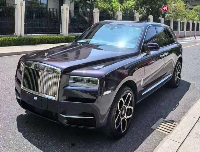 Cullinan 2018 Five-Seater