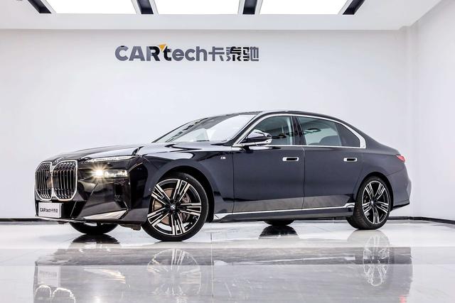 BMW 7 Series 2023 740Li Leader M Sport Package