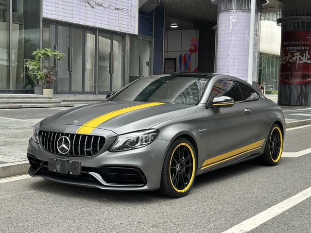 Mercedes-Benz C-Class AMG 2021 AMG C 63 Coupe Dark Special Edition
