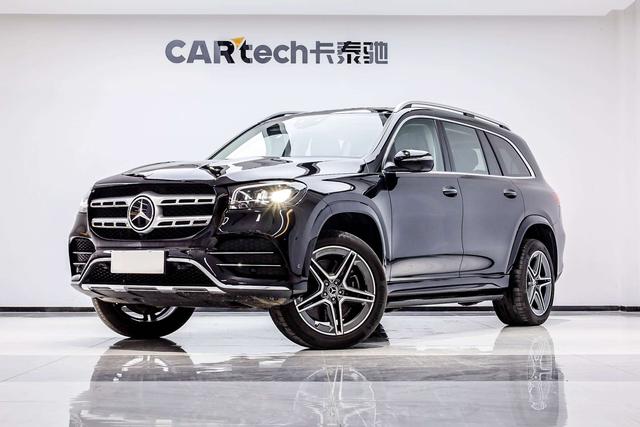 Mercedes-Benz GLS 2023 Modified GLS 450 4MATIC Stylish