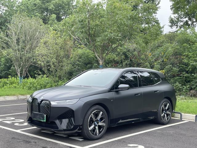 BMW iX 2022 xDrive40