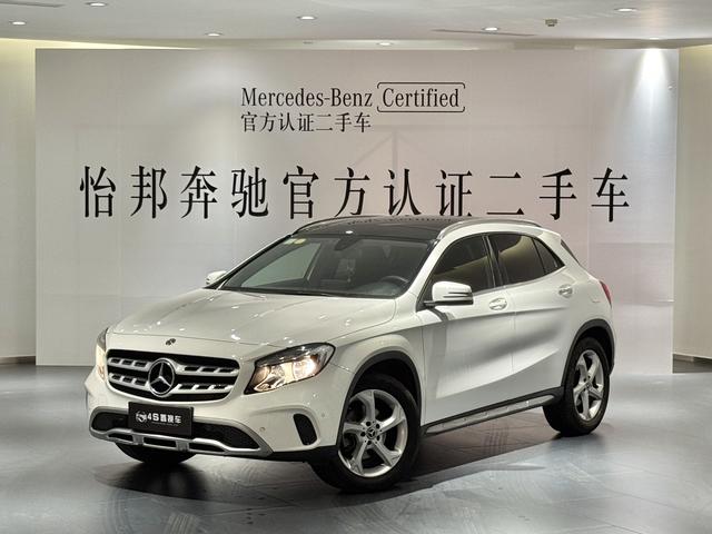 Mercedes-Benz GLA 2018 GLA 200 Dynamic