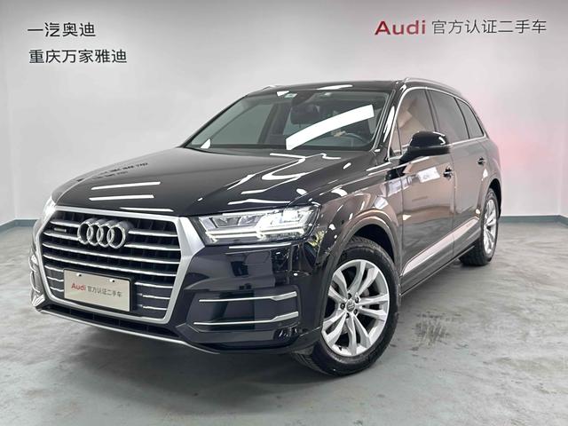 Audi Q7 2019 45 TFSI Comfort
