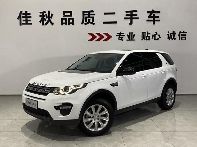 Discovery 2018 240PS SE Edition