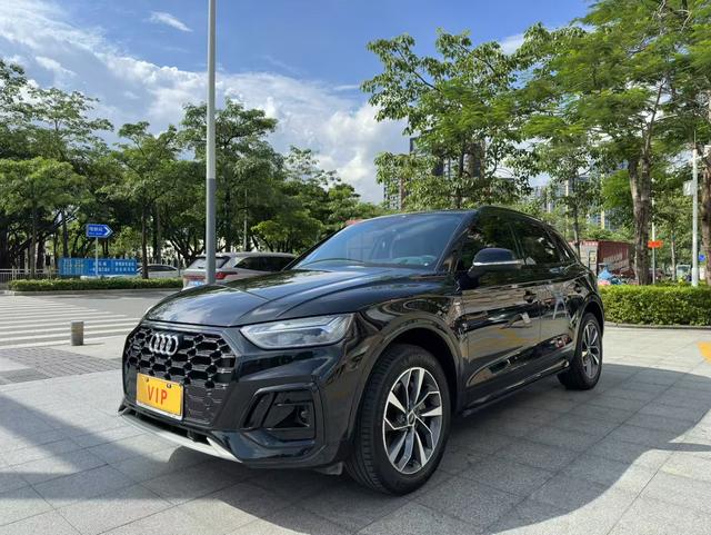 Audi Q5L 2023 40T Luxury Dynamic