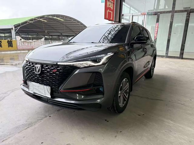 Changan CS75 PLUS 2021 1.5T Automatic Luxury Model