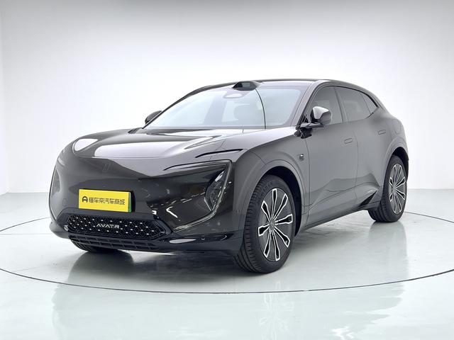 Avita 07 2024 Max rear drive extended range version