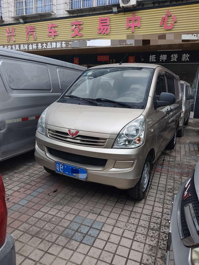 Wuling Rongguang 2019 1.2L S Standard Type