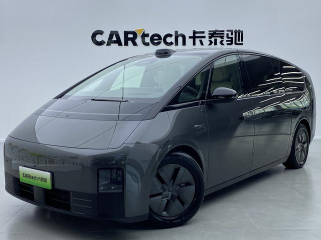 Ideal MEGA 2024 Ultra Edition