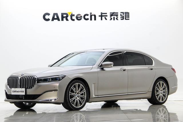 BMW 7 Series 2021 740Li xDrive Executive Luxury Package