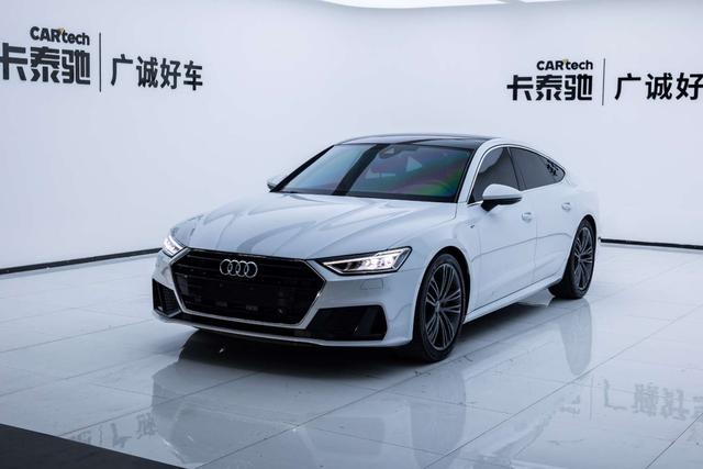 Audi A7 2023 45 TFSI Precision Selection