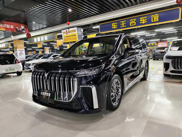 Arcturus Dream Home PHEV 2024 Ultra Long Range Signature Edition