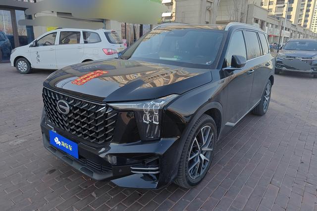 Tranquility GS8 2022 Pilot Series 2.0TGDI 2WD Luxury Intelligent Edition 7-Seater