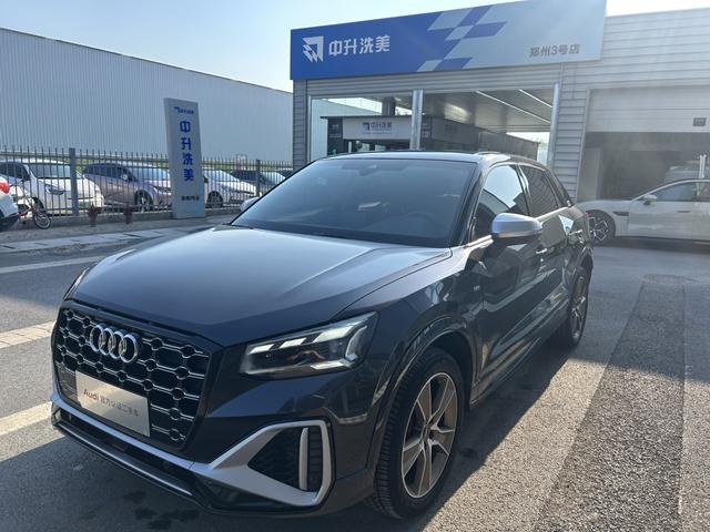 Audi Q2L 2022 35 TFSI Stylish Dynamic