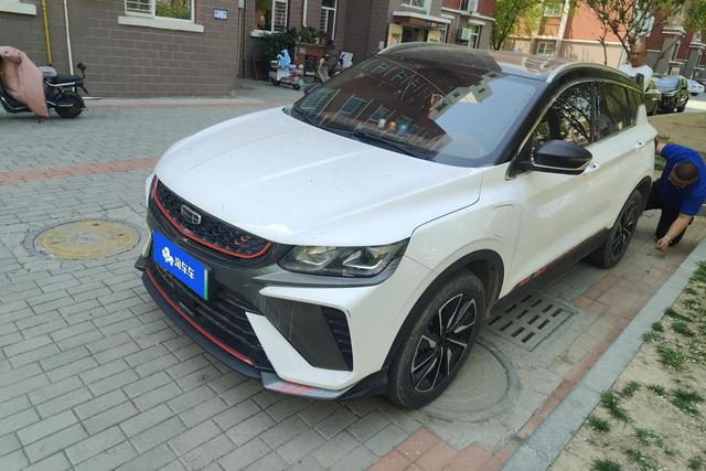 Binyue PHEV 2022 1.5T ePRO 85KM Xingyao Edition