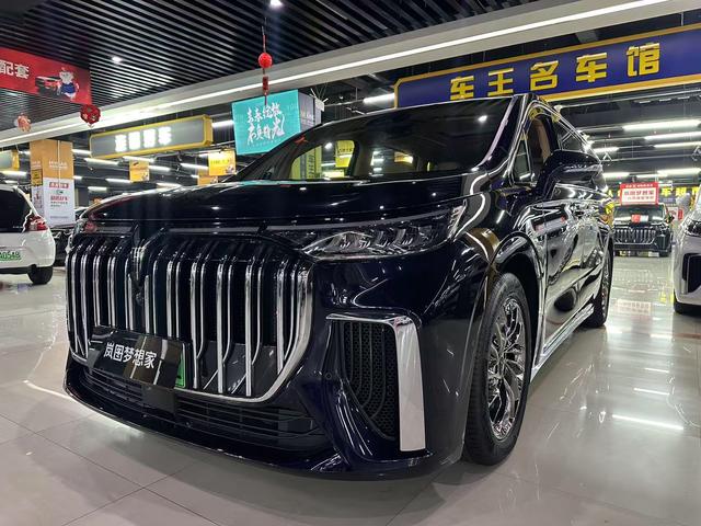 Arcturus Dream Home PHEV 2024 Ultra Long Range Signature Edition