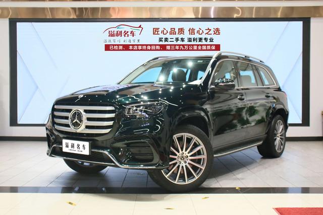 Mercedes-Benz GLS 2024 GLS 450 4MATIC luxury