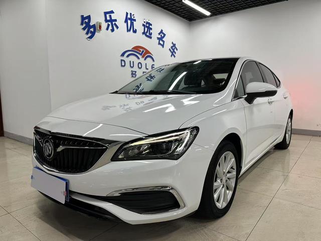 Verano 2019 Trim 15S Automatic Leader
