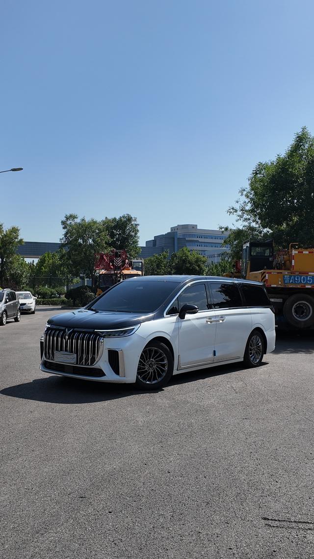 Arcturus Dream Home PHEV 2022 Low Carbon Edition Dream