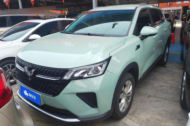 Wuling Xingchen 2021 1.5T Automatic Starlight Version