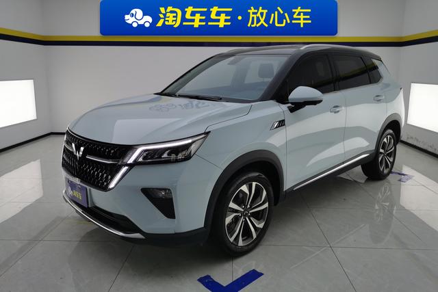 Wuling Xingchen 2022 Model 2.0L DHT Electric Speed Model