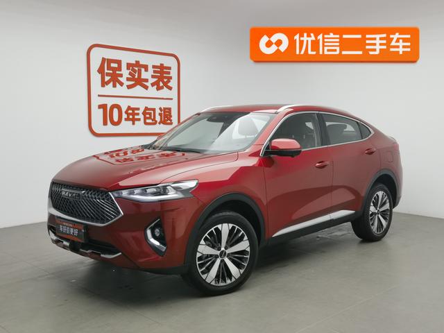 Haval F7x 2021 1.5T 2WD Extreme Intelligence Tide Play Edition